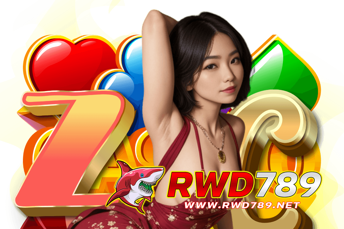 rwd789