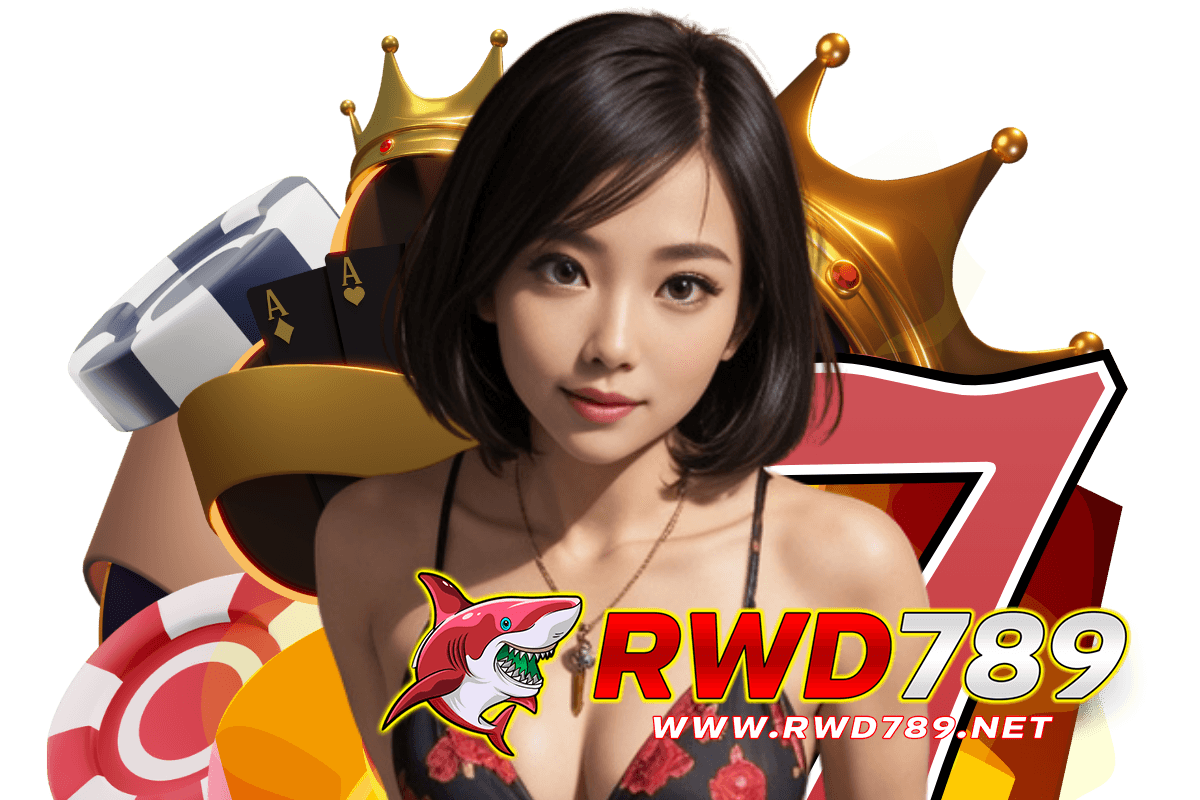 rwd789 สล็อต
